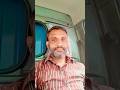 छ पणच व जय दशम व श व त ग जल Shortvideo Shortsfeed Driverlover Driverlife Jaybhim Jayshivray 