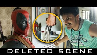 Deadpool visits Indian Wolverine | Deadpool & Wolverine Deleted Scene (2024)