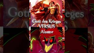 IQ Battle GdK VERSUS Alastor