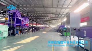 New type metal can crusher iron scrap crusher plant scrap steel crusher for sale