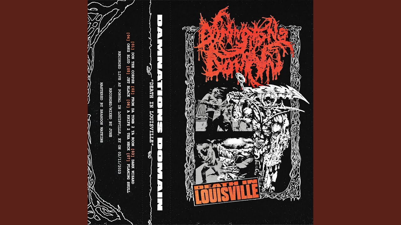 From da Tomb 2 ya Room