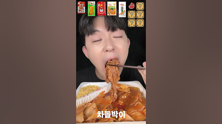 차돌마라떡볶이 asmr #스텔라떡볶이 #스떡 #차돌마라떡볶이 #떡볶이 #asmr