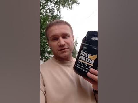 SoulWay Whey Protein - как принимать - YouTube