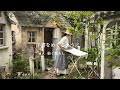 洋書をめくるように紡ぐ暮らし/秋の庭とフレンチキッチン/サルグミンヌ花リムと栗マドレーヌの日　暮らしのvlog