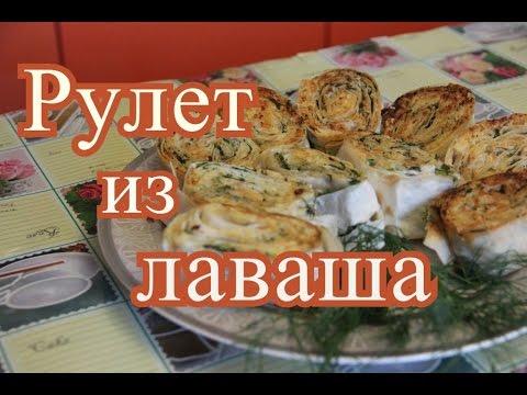 Смотри видео