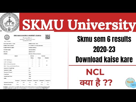 Skmu Sem 6 results 2023 session 2020-23 Download Kaise Kare @SkGate01 ...
