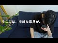 怖いけど、エゴサしてみた。
