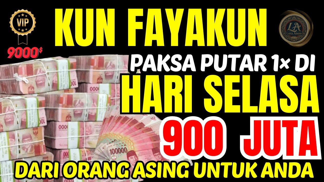 BARU TERJADI ‼️REZEKI MENGALIR TIADA HENTI | PUTAR SEKARANG REZEKI DATANG DARI SEGALA PENJURU