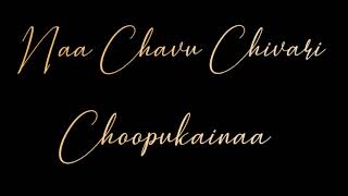 Nenu chesina thapani prema -- song - super$