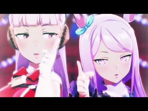 【MMDウマ娘】ゴルマクで「ロメオ」原曲+歌詞+【2k+22fps】