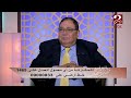 امتى تعرفي إن ابنك عنده مشكلة في السمع امتى تعرفي إن ابنك عنده مشكلة في السمع