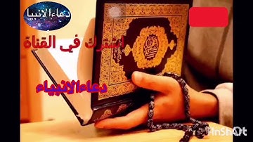 سوره ق الشيخ نادر القلاوي جديد٢٠٢٠ 😭😭😭