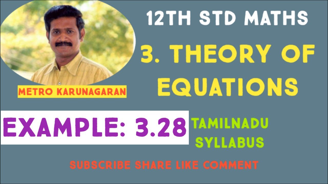 12th Std Maths Example 3 28 Solve The Equation 7x 3 43x 2 43x 7 YouTube 12th-std-maths-example-3-28-solve-the-equation-7x-3-43x-2-43x-7-youtube