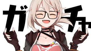 【グラブルガチャ】脱稿してないんですがシルヴァさんとミムメモが欲しいのでガチャが終わる前にゲリラ枠させてください