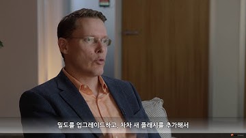 [한글자막] 플래시어레이 - The FlashArray  m Hardware Story