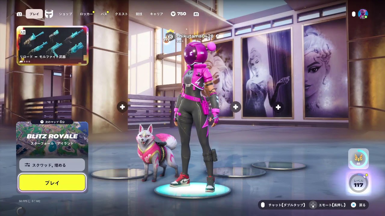 マイクが壊れた？無言配信115回目