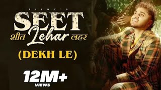 Seet Lehar Official Haryanvi Song Filmy Fly New Haryanvi Song 2025