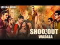 Shootout at wadala  john abraham  manoj bajpayee  sonu sood  anil k  sunny leone  action movie