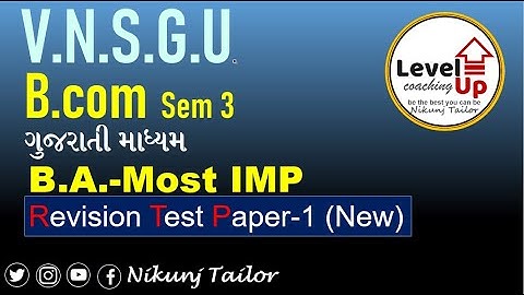 SY BCOM SEM-3 | B.A. IMP PAPER | VNSGU | #nikunjtailor #paper_solution