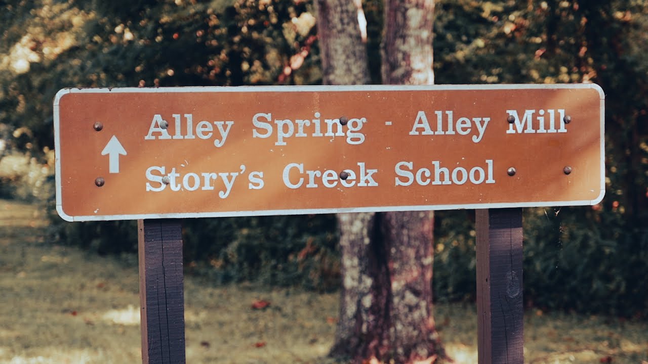 Alley Spring Campground - Eminence, MO - 8/28/2021