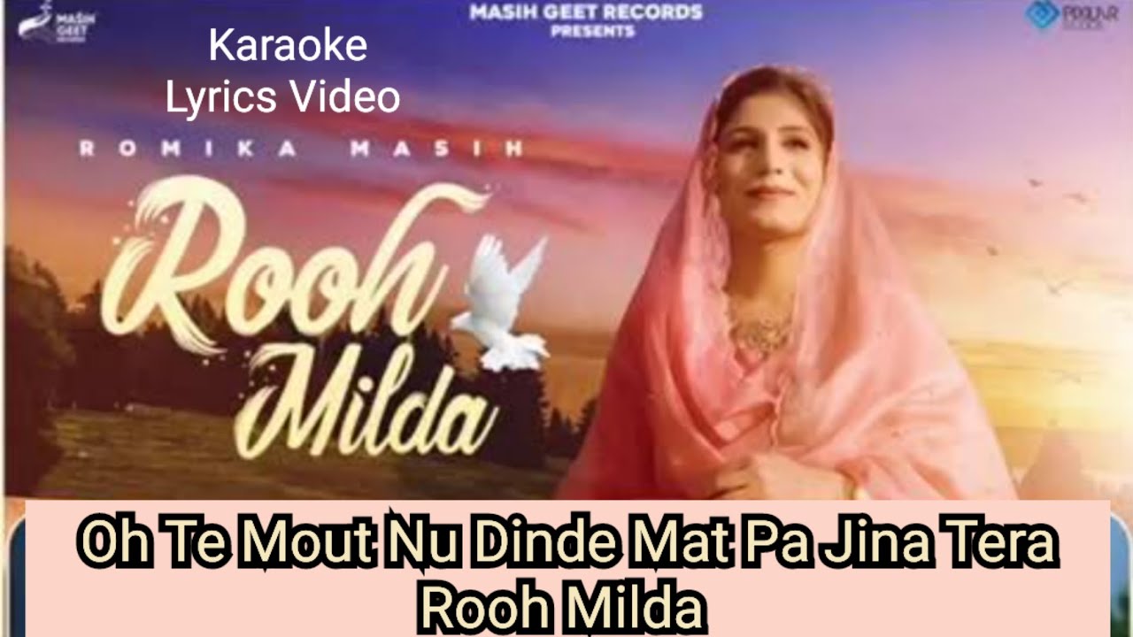 Rooh Milda ll Romika Masih ll Karaoke with Lyrics Video Song  2023