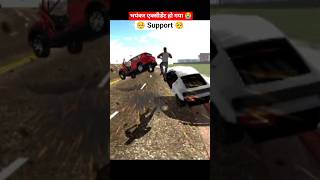 indian 3D car #gaming #indianbikedriving3d #cargames #indiagames #viral #shorts