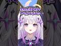 【42日目】やらかしました…#shorts