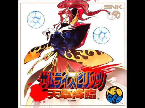 サムライスピリッツ 天草降臨【新品未開封・PSone日本版】 Amazon | サムライスピリッツ 天草降臨SPECIAL PS one Books