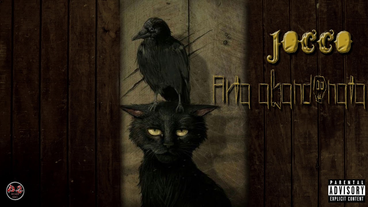 Jocco - Corpuri ceresti ("Arta abandonata"/2018)