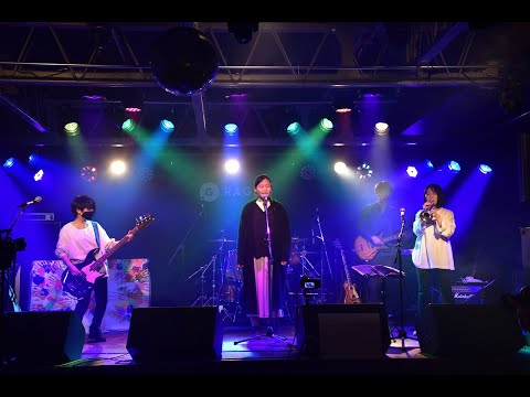【Q-FES 2021】丸の内サディスティック / 椎名林檎 (covered by ちょこもなか)