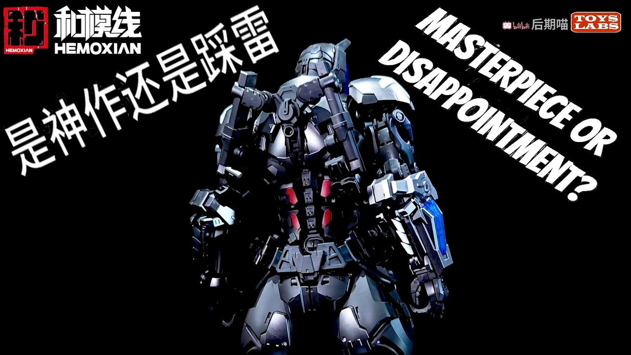 和模線 1/10 ARKHAM アルカム騎士 プラモデル 初回特典付き　② Amazon.co.jp: 和模線X超限零点 騎士 バットマン 1/10 機甲