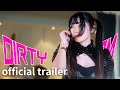 HATEandTEARS 「Dirty Museum 」 official trailer