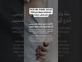 Doa Ibu Hamil Agar Persalinan Mudah Dan Lancar Hannah Waladat Maryam Doapersalinan Ibuhamil Doa Ibu Hamil Agar Persalinan Mudah Dan Lancar Hannah Waladat Maryam Doapersalinan Ibuhamil