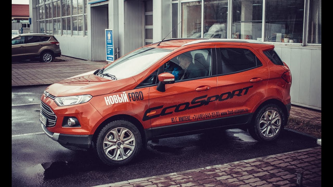 Новый Ford EcoSport в наличии в автосалоне Ю.С.Импекс - YouTube