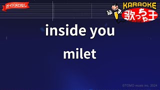 inside You  Milet