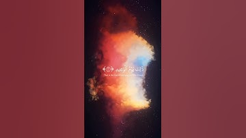 قران كريم بصوت الشيخ ياسر الدوسري #quran #اكسبلور #قرآن #لايك #qurantranslationhd #قران_كريم