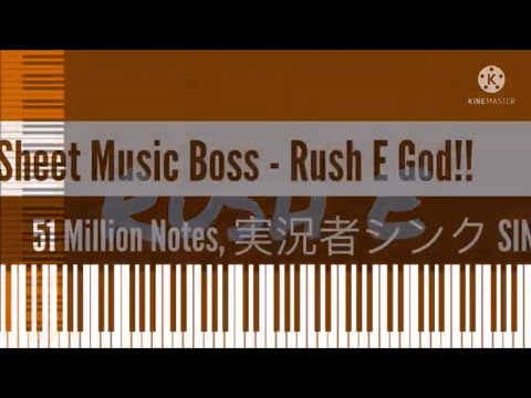[Black Midi] Sheet Music Boss - Rush E God!! 51 Million Notes, 実況者シンク SINK.