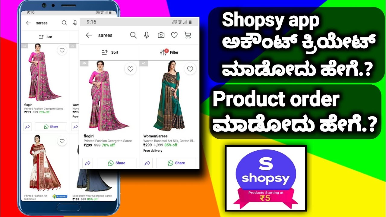 How to Create Shopsy Account kannada | How to order in shopsy account in kannada
