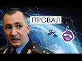 Режим не ожидал, что ByPol раскроет / Данута Хлусня