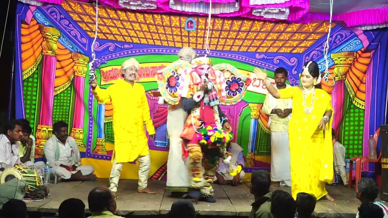 bailata kichaka halekote 64