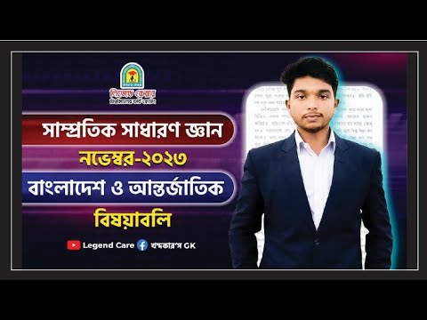 ভিডিও: গভর্নরস দ্বীপে করণীয় শীর্ষ 8টি জিনিস