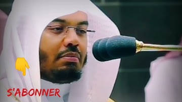 {وَاسْتَمِعْ يَوْمَ يُنَادِي الْمُنَادِي مِنْ مَكَانٍ قَرِيبٍ}.بتلاوة القارئ الشيخ ياسر دوسري