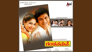 Oho Gandanamane - Nanditha