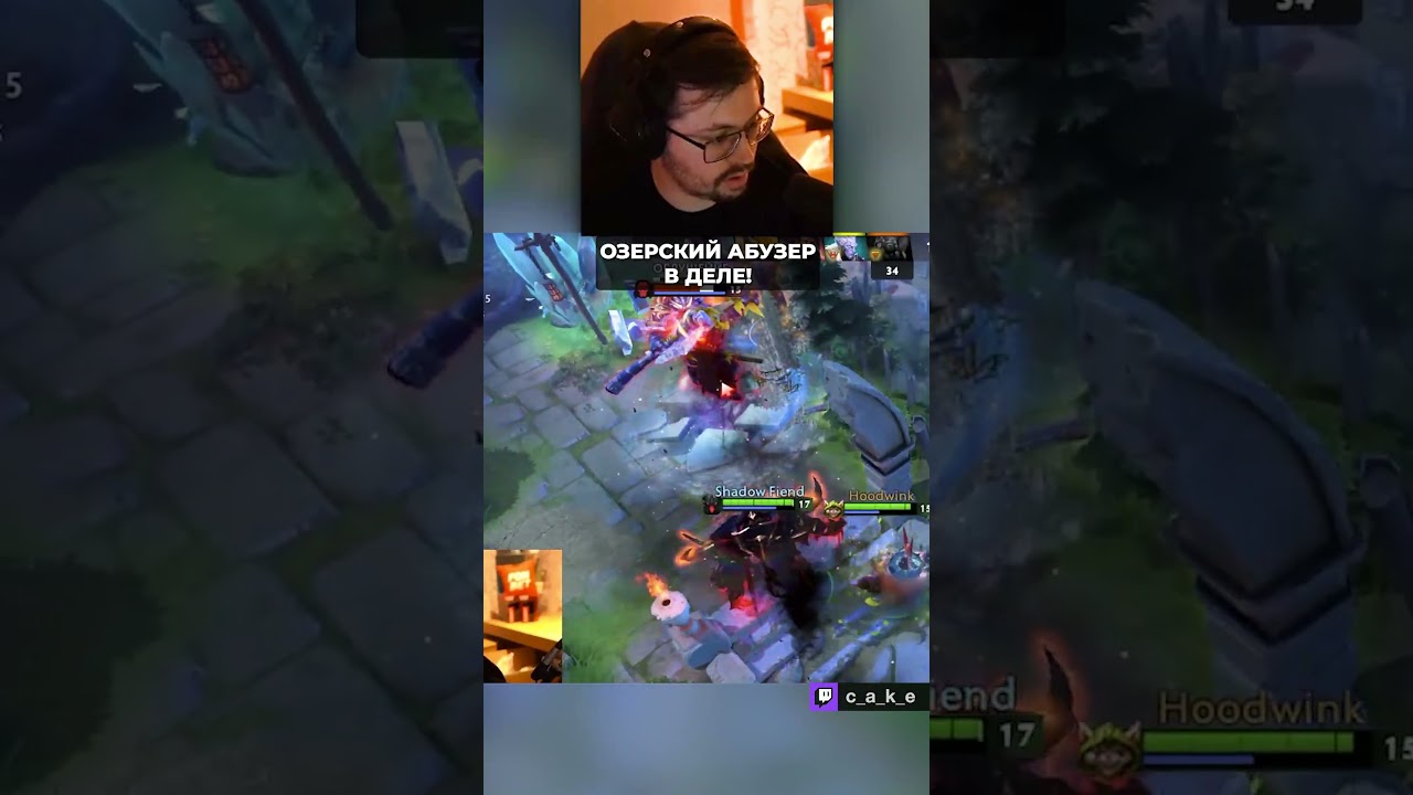 😳 Дота 2 Фишки: AБУ3 УЛЬТЫ! / Кекс в Доте 2  