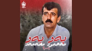 Ganm Guli Grt - Mahmud Mhamad