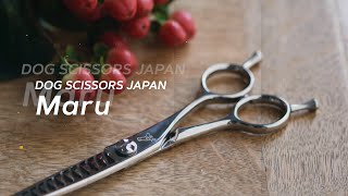 ドッグ シザーズ ジャパン マル(Maru)セニング DHS-13M(DOG SCISSORS JAPAN/カット率30～35%)