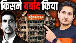 Who Destroyed Micromax? - Business Case Study