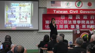 160213-3a-共創新台灣-楊庭軒-台灣民政府第H160212屆高級行政參議班