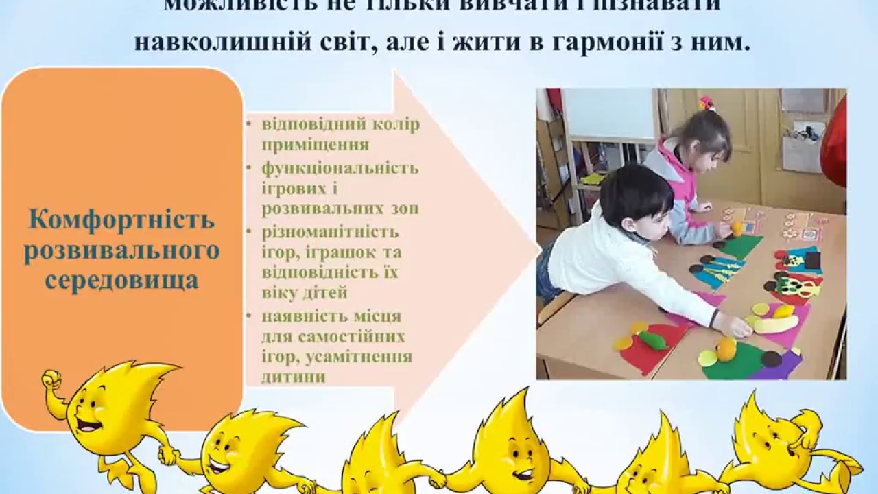 Афлатун картинка на прозрачном фоне