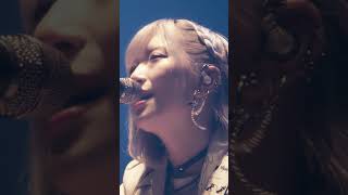 #ReoNa #決意の朝に #Birth2024